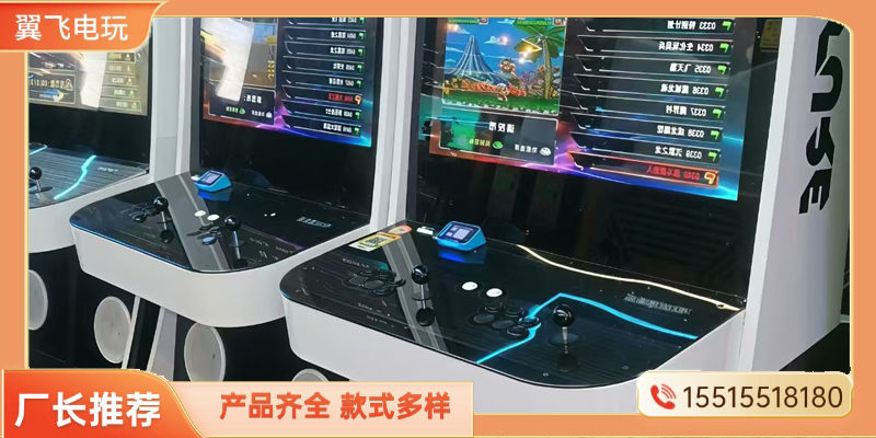 西双版纳傣族自治州电玩设备动感摩托 - 方案