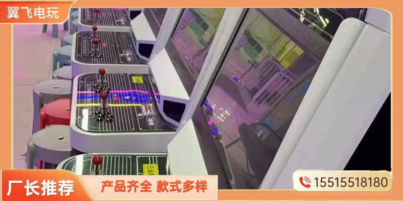 西双版纳傣族自治州推币机电玩游戏机 - 价格