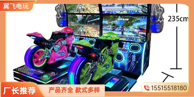 西双版纳傣族自治州赛车机赛车机 - 方案
