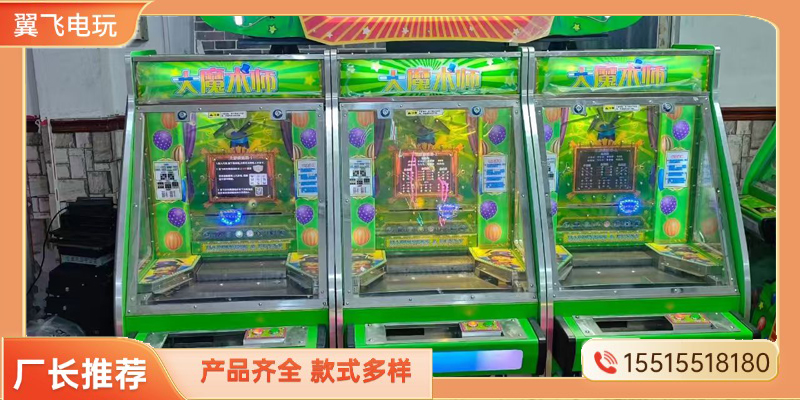 西双版纳傣族自治州推币机动感摩托 - 厂家