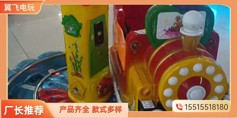 西双版纳傣族自治州摇摇车投篮机 - 推荐